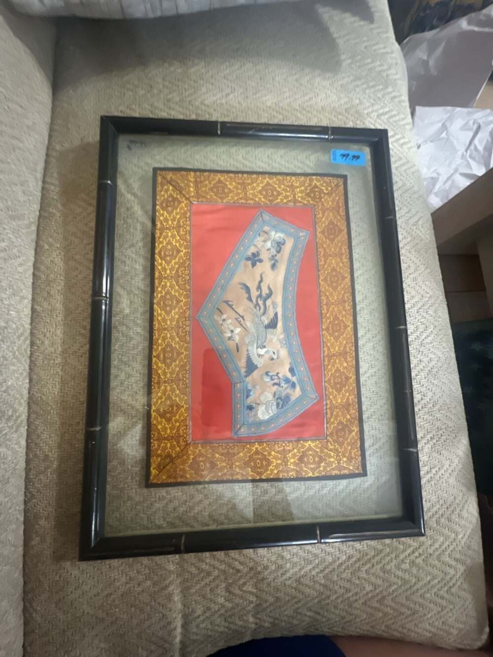 Vintage Chinese Silk Embroidered Robe Panel Fragment in Bamboo-Style Frame